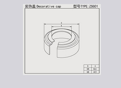 重庆装饰盖：ZSG01