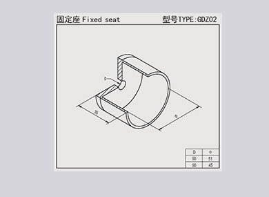 重庆固定座：GDZ02