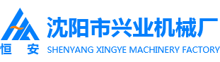 沈阳市压球手机在线官网官网