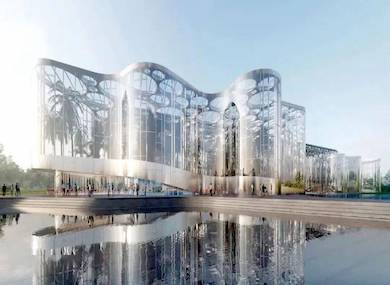 保定上海世博文化公园温室花园